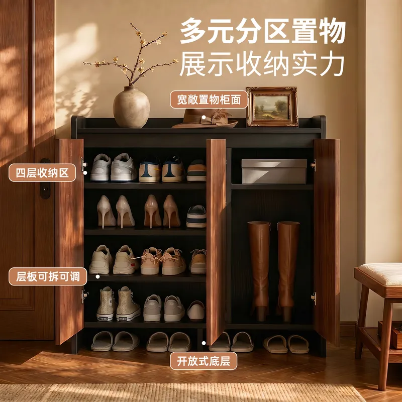 Wzorzysta, wąska szafka na but – Shoe Rack Cabinet Narrow Entryway recenzja i cena